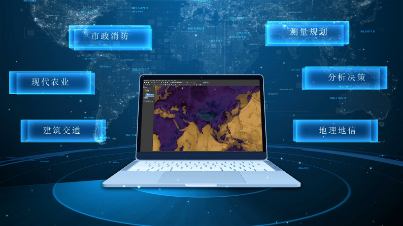重塑數(shù)據(jù)價值 Bigemap Pro國產(chǎn)數(shù)據(jù)要素設計軟件成功發(fā)布，數(shù)據(jù)處理服務同步上線