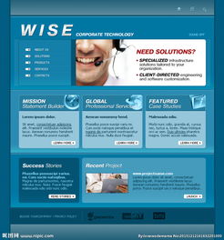 國(guó)外領(lǐng)先科技公司的網(wǎng)站設(shè)計(jì)趨勢(shì) 創(chuàng)新、簡(jiǎn)約與體驗(yàn)至上