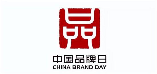 自由點 以創新引領女性衛品高質量發展
